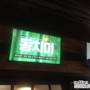 3관 1층 화장실 이미지