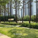 산내마을1,7단지(2) 네이버블로그