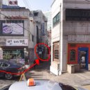산돌순대집 이미지