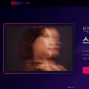 주식회사 싸이클럽 이미지