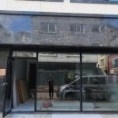 원픽수학교습소 - 용인시 처인구 한터로 55-30 | 원픽수학교습소