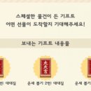 아주카인테리어 이미지