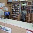 크린토피아 원주지사 이미지