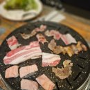 속초24시삼겹살무한리필