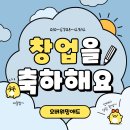 팀애드 이미지