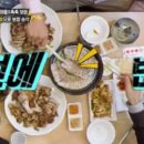 예가족발 이미지