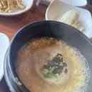 세화갈비함덕 이미지