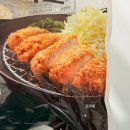 종합식품 | 저녁메뉴추천 냉동돈까스 후기ㅣ상신종합식품 등심돈카츠