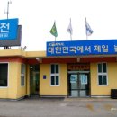 기차이야기 이미지