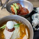 본가제일면가 | 부산 광안리 본가제일면가 : 밀면 수제왕만두 솔직 후기🍜