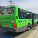 동해상사 이미지