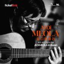 평화로09 이미지