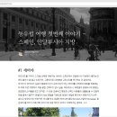 895025 네이버블로그