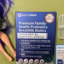 헬시다움 이미지