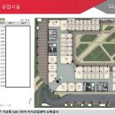 한라산업 이미지