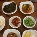 양수리추어탕