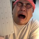 문영미용실 | [W21] 이유미용실 본식 후기 _후기가 너무 없어서 내가 써봄