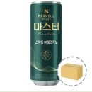 맥스웰하우스 이미지