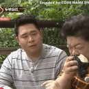 장단콩두부집 이미지