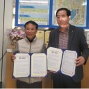 주식회사 레마온종일케어 | 어르신의 편안한 쉼터 주간보호센터 레마