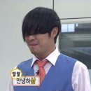 수진당