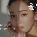 시너지성형외과의원 이미지