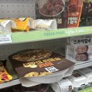 GS 25 인제원통점 이미지