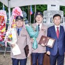 월남전 참전 기념탑 이미지