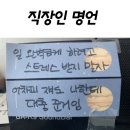 탕후루&카페 이미지