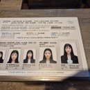 대전 은행동여권사진 잘 찍는 곳｜별하나사진관 방문 후기