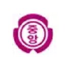 인천중앙여자상업고등학교 이미지