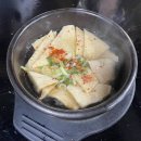 브라보장작구이