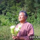 청림농원 이미지