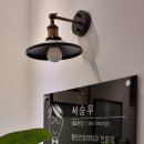 행복나루정신건강의학과의원 이미지