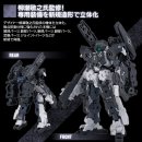 PE02156 루리웹 뉴스보드