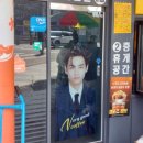 컴포즈커피속초중앙시장점 이미지