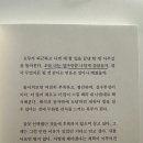 해피럭키 이미지