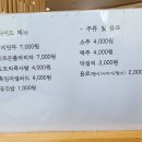 청와삼대 이미지