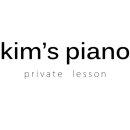 킴스피아노