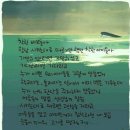 진도실내체육관 이미지