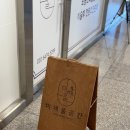 미채울공간 - 창원시 의창구 | 미채울공간