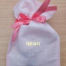 앙쥬발레교습소 이미지