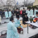 대양면사무소 이미지