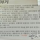 대목반점 이미지