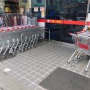 더월마트장전점 이미지