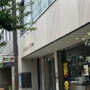 쇼어컴퍼니 이미지