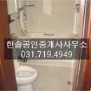분당-수내-308 이미지