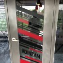 잼당구장 이미지