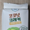마이프엉