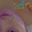 영화동피부바디